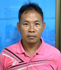 ไม่พบรูป