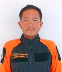 ไม่พบรูป